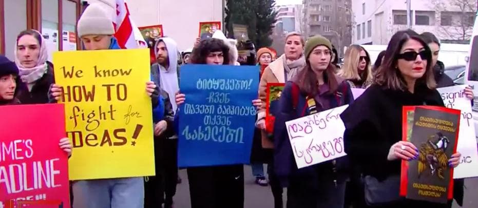 თბილისში საპროტესტო მსვლელობები გრძელდება