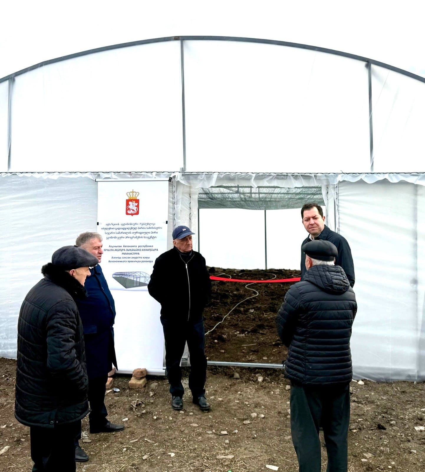 Frontnews image description