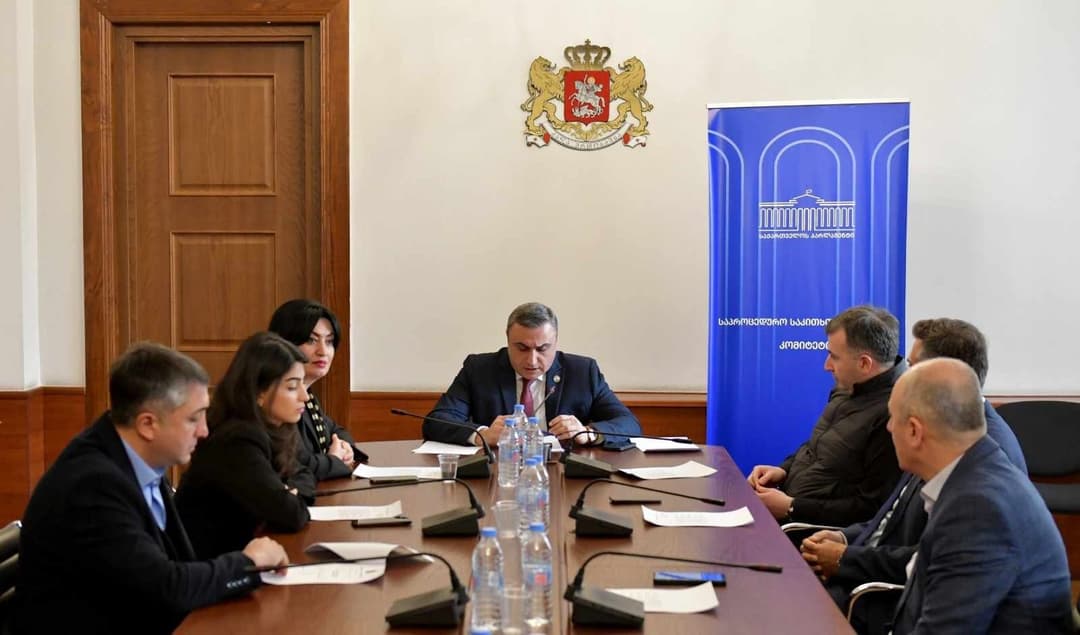 საპროცედურო კომიტეტმა ირაკლი კობახიძისთვის, მაკა ბოჭორიშვილისთვის, ანრი ოხანაშვილისთვის, დავით სონღულაშვილისა და მარიამ ქვრივიშვილისთვის პარლამენტის წევრის უფლებამოსილების შეწყვეტას მხარი დაუჭირა