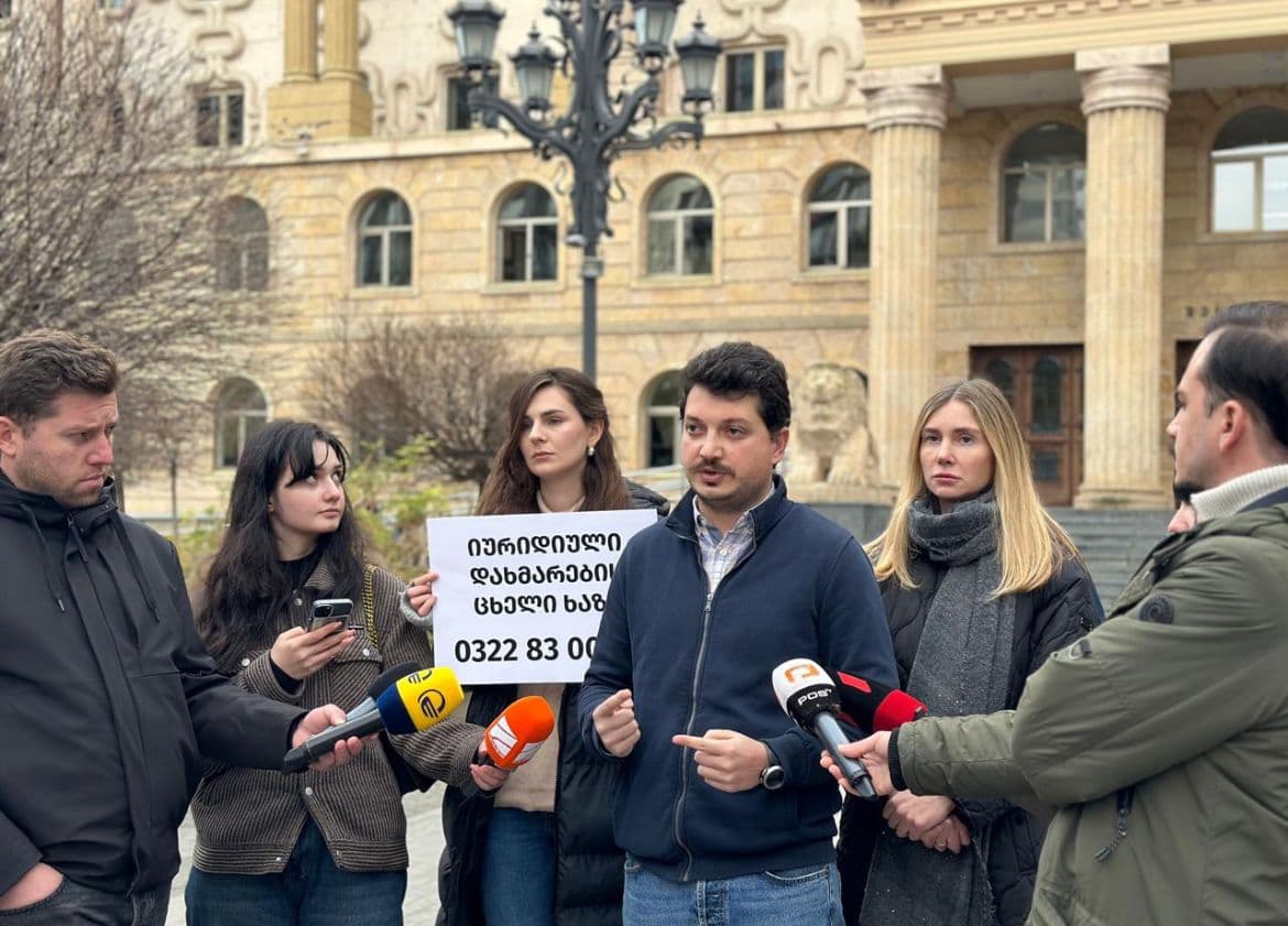 Frontnews image description