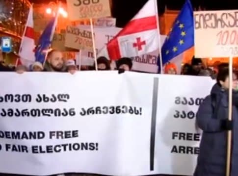 თბილისში მიმდინარე მსვლელობებს დღეს რეგიონებიდანაც შეუერთდებიან