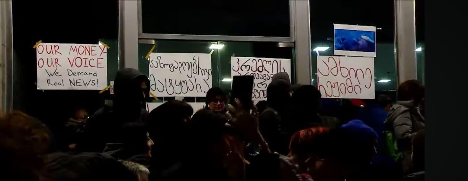 Frontnews image description