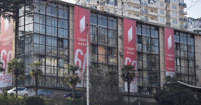 “ვგმობთ მშვიდობიანი მოქალაქეების სასტიკ დარბევას, დევნას და დაპატიმრებას, ვდგავართ დემონსტრანტების გვერდით”