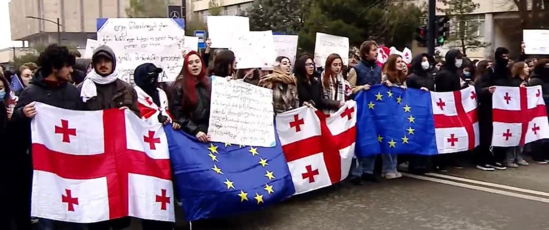 სტუდენტები სახელმწიფო უნივერსიტეტის ადმინისტრაციას სწავლის შეჩერებისკენ და გაფიცვისკენ მოუწოდებენ