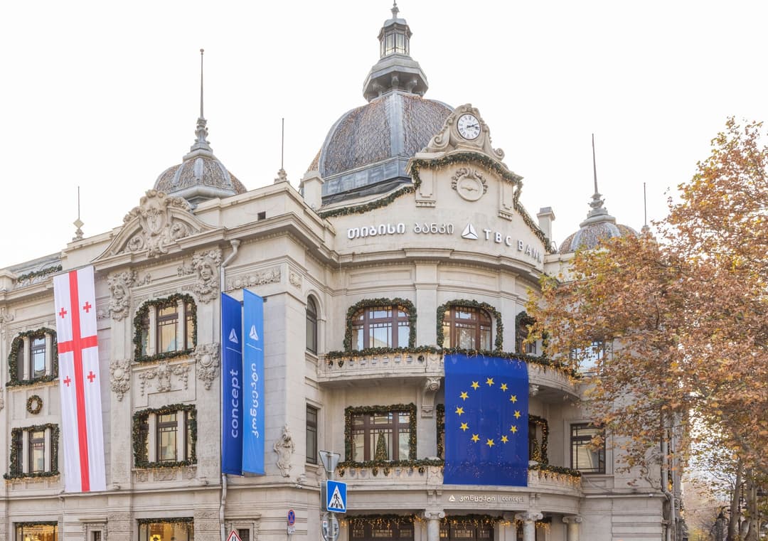 თიბისი – შევიკრიბეთ თბილისის საქალაქო სასამართლოსთან და მოვითხოვთ ჩვენი გუნდის ორი წევრის გათავისუფლებას