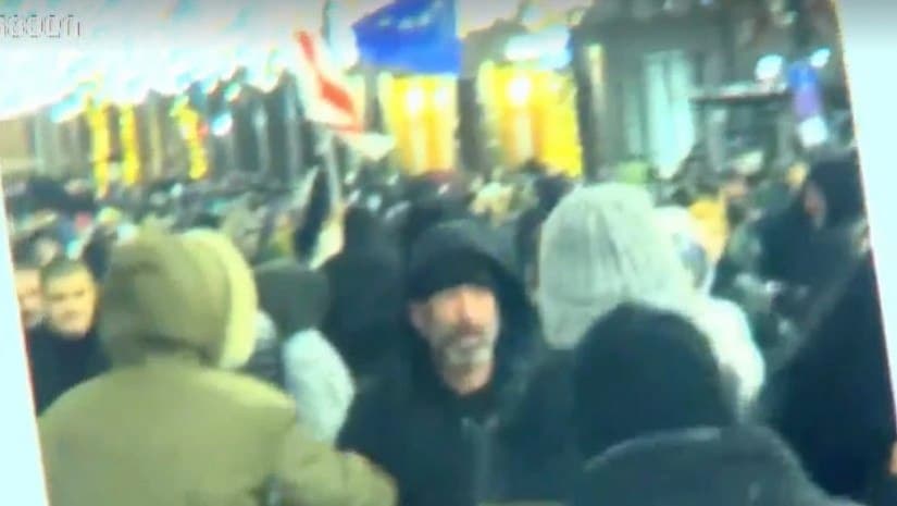 Frontnews image description