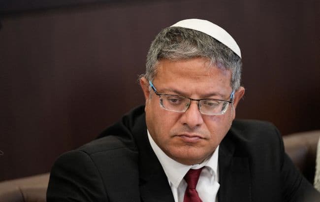 Frontnews image description