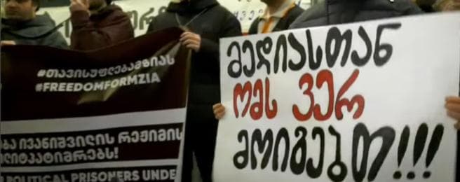 Frontnews image description