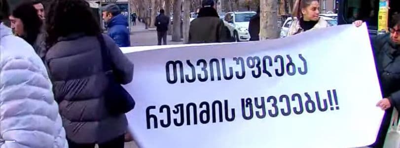 კინოცენტრთან მსახიობები, რეჟისორები და სამოქალაქო აქტივისტები იკრიბებიან