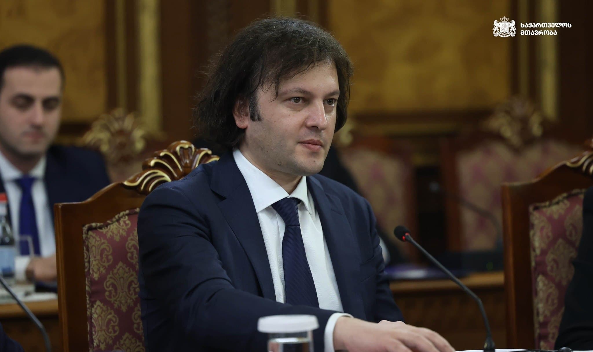 Frontnews image description