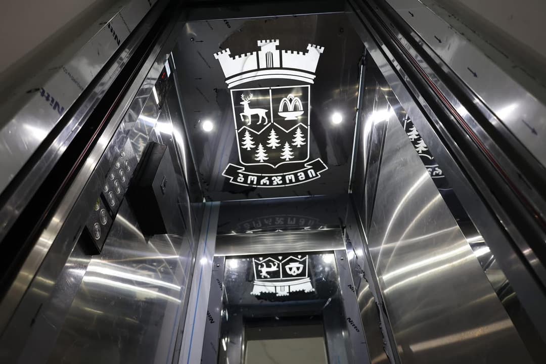 ბორჯომში, მესხეთის ქუჩის N29-ში, თორის ქუჩის N116, N118 და N 120-ში მაღალსართულიან კორპუსებში ახალი ლიფტების მოწყობა დასრულდა