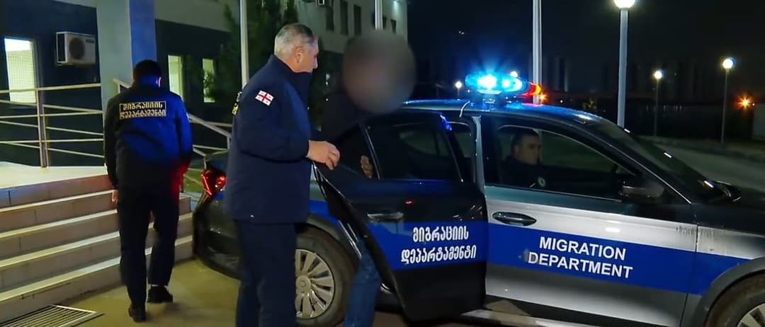 მიგრაციის დეპარტამენტმა საქართველოდან უცხო ქვეყნის 91 მოქალაქე გააძევა