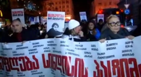 თბილისში მარში – “თავისუფლება სინდისის პატიმრებს” მიმდინარეობს