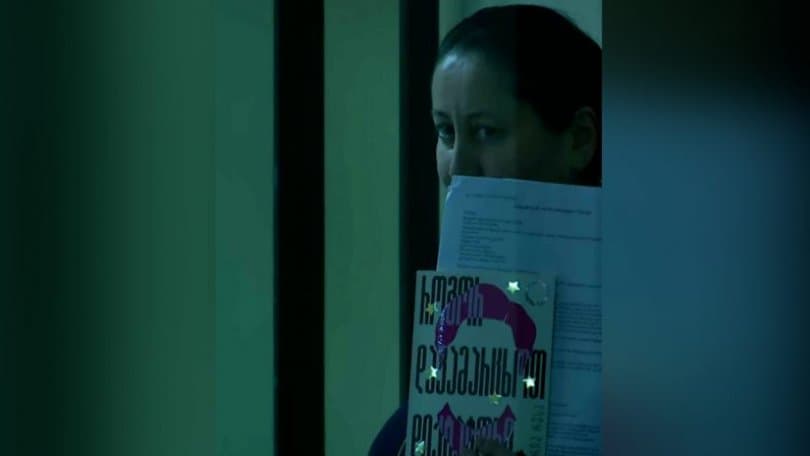 საიამ სასამართლოს მიმართა, მზია ამაღლობელს დაზარალებულის სტატუსი მიანიჭოს