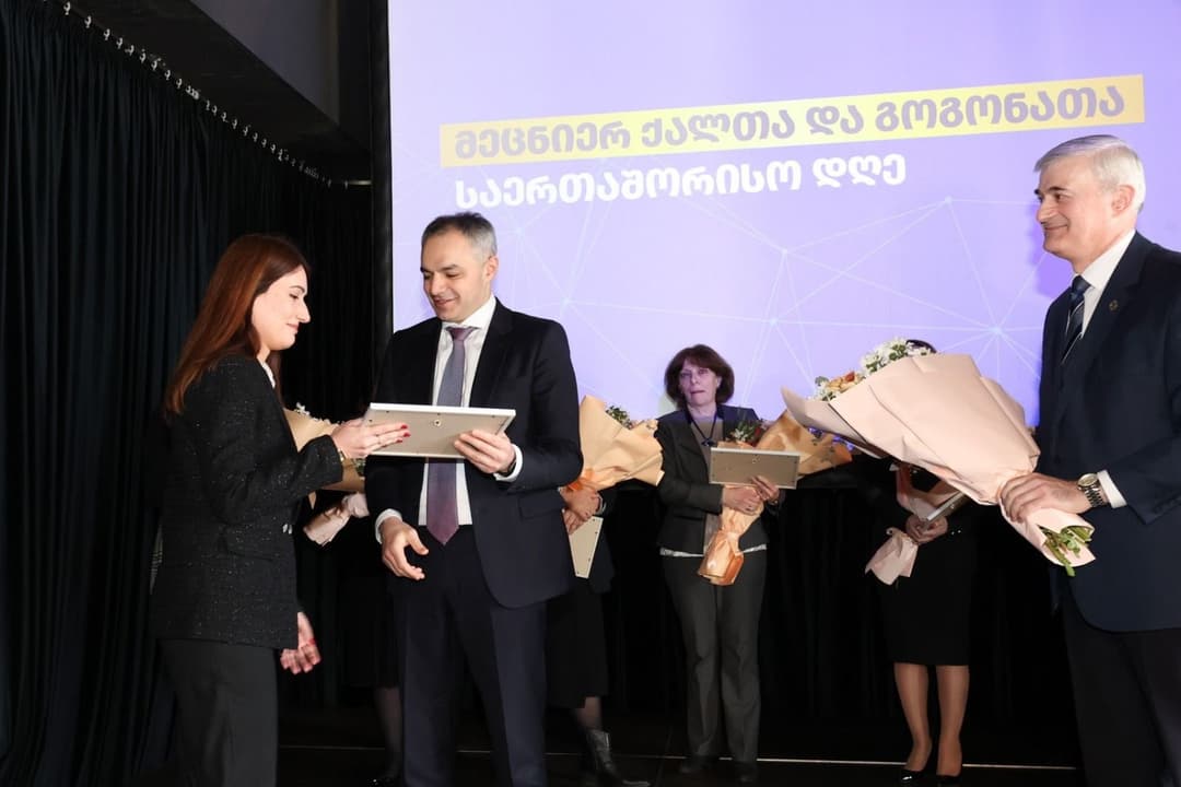 ალექსანდრე წულაძემ მეცნიერებაში შეტანილი განსაკუთრებული წვლილისთვის ქალი მეცნიერები დააჯილდოვა