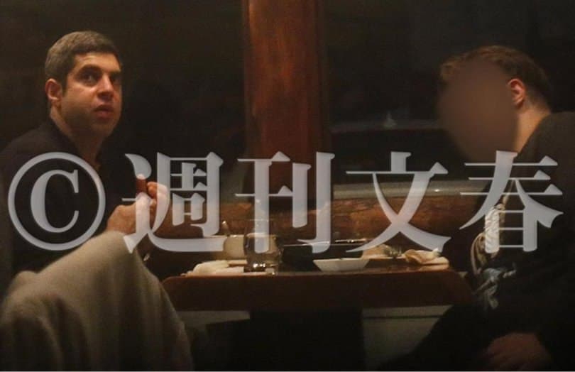 Frontnews image description