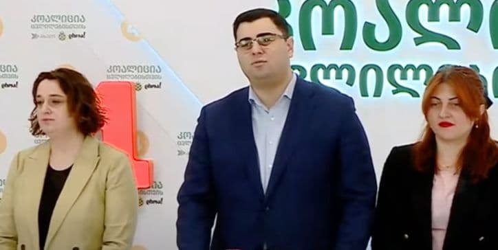 გიგა ლემონჯავა – ეს ეხება გზის გადაკეტვის პროცესს, ნიღბის ტარების უფლებას და პიროტექნიკის გამოყენებას, არ გადაიხადოთ პატრულის ეს ჯარიმები, გაასაჩივრეთ