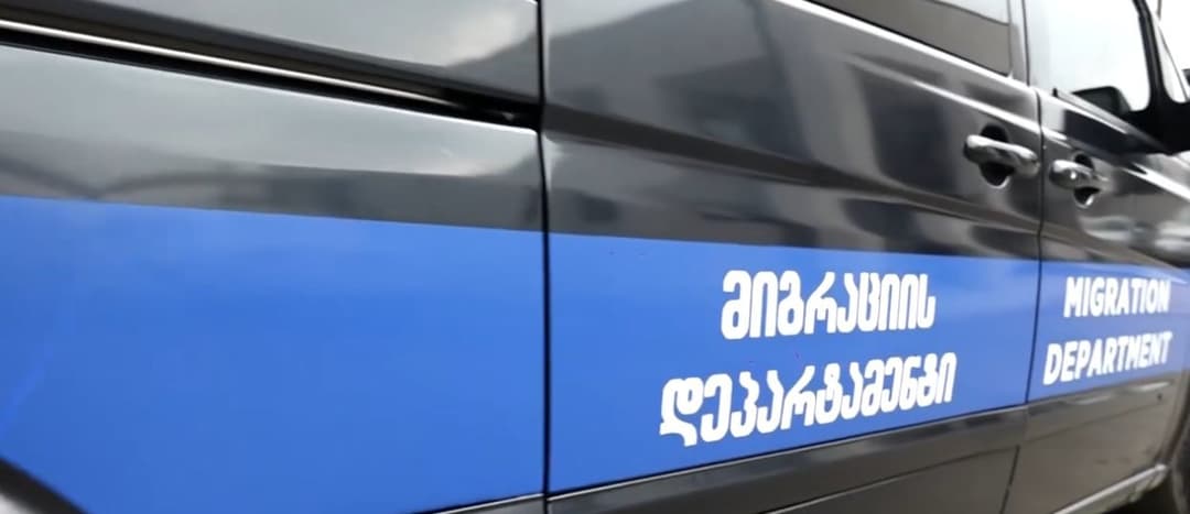 მიგრაციის დეპარტამენტის თანამშრომლებმა თებერვალში უცხო ქვეყნის 85 მოქალაქე საქართველოდან გააძევეს