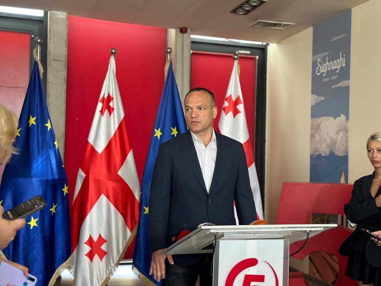 Frontnews image description