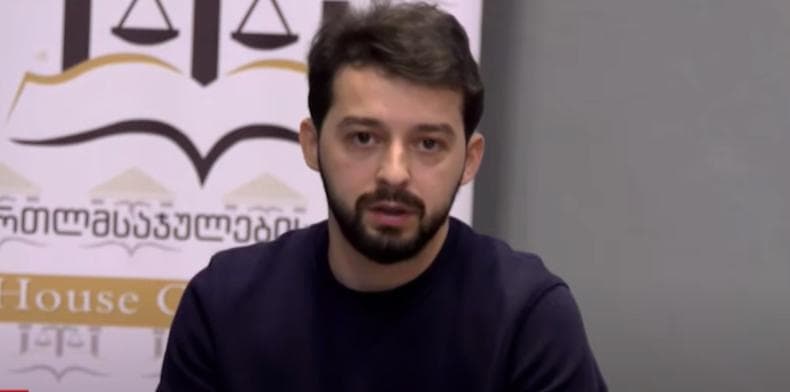 თორნიკე მიგინეიშვილი – ანდრო ჭიჭინაძის საქმე აღკვეთის ნაწილში გაიგზავნება სტრასბურგის სასამართლოში