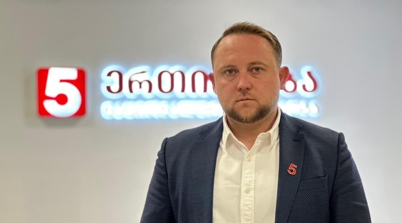 Frontnews image description