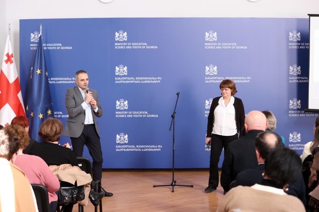 PISA-ს კვლევაში მონაწილეობასთან დაკავშირებით რესურსცენტრების ხელმძღვანელებთან საინფორმაციო შეხვედრა გაიმართა