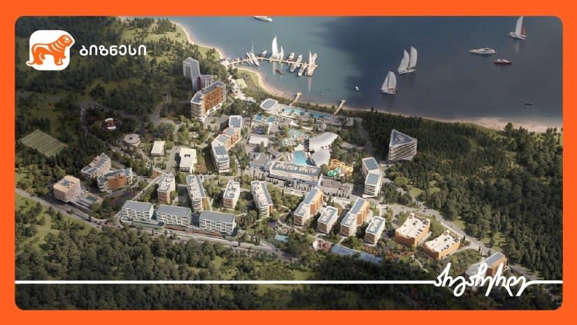 “ჯინო ჰოლდინგი“ თბილისის ზღვაზე საცხოვრებელ-გამაჯანსაღებელ კომპლექსს „თბილისის ბულვარს“ აშენებს – მხარდამჭერი “საქართველოს ბანკია”