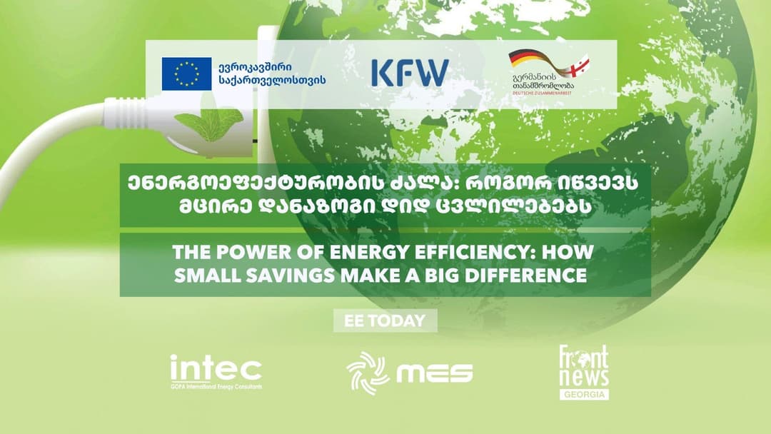 The Power of Energy Efficiency: How Small Savings Make a Big Difference