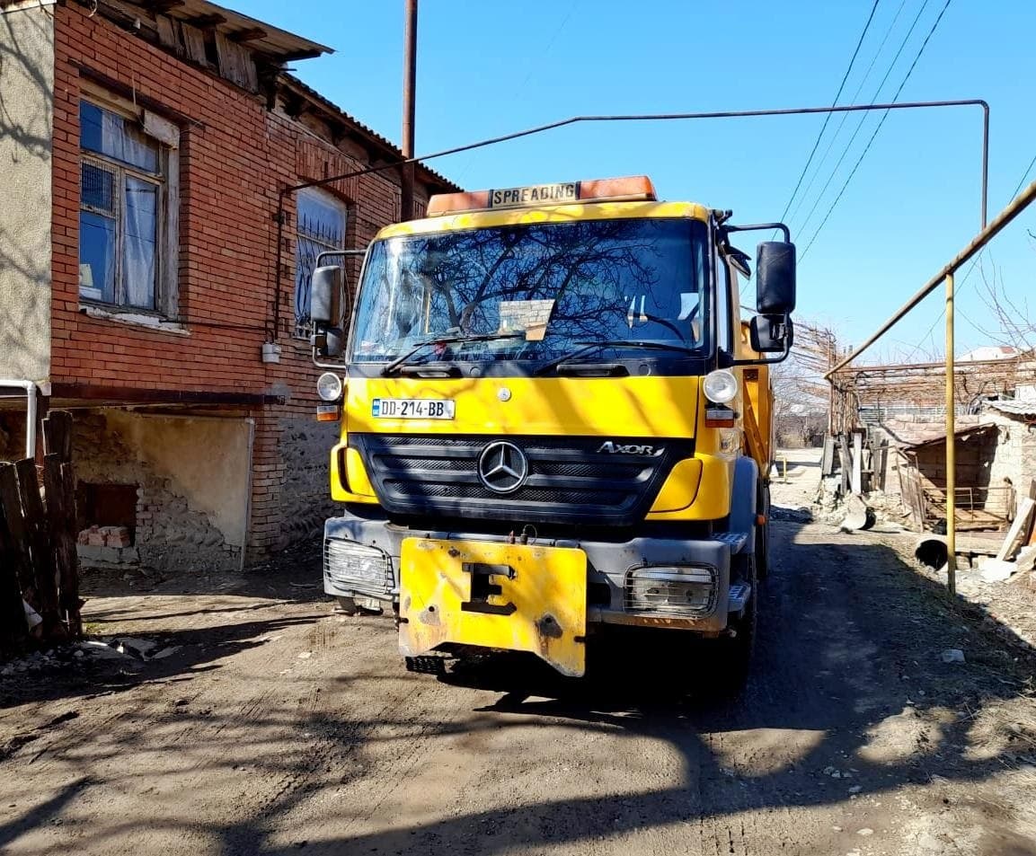 Frontnews image description