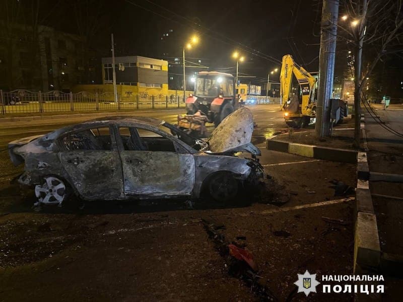 Russian drone attack on Kharkiv kills two, injures dozens