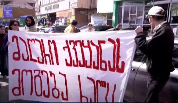 Frontnews image description