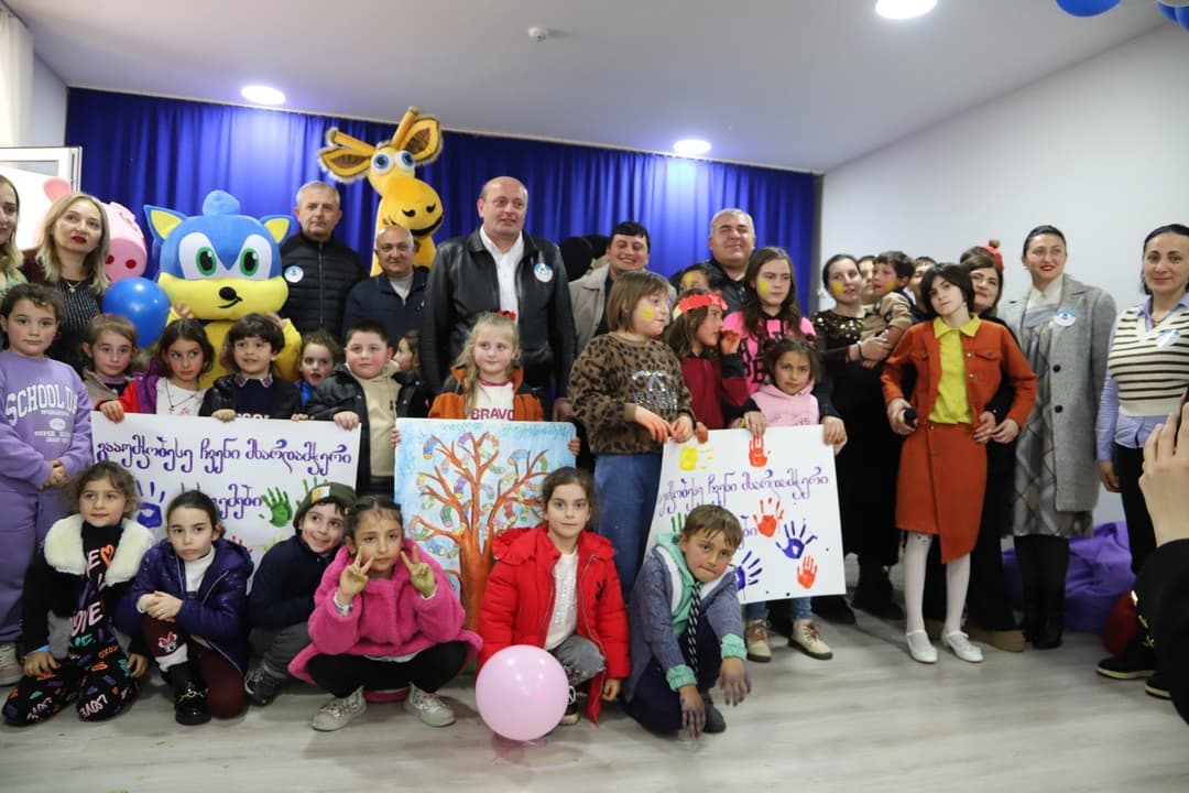 თერჯოლაში დაუნის სინდრომის საერთაშორისო დღესთან დაკავშირებით ღონისძიებები გაიმართა