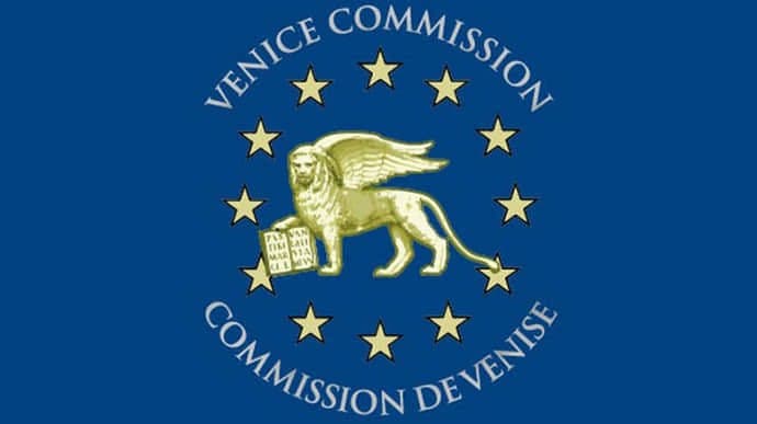 Venice Commission criticizes Georgian ruling party’s legislative changes restricting protest and free expression