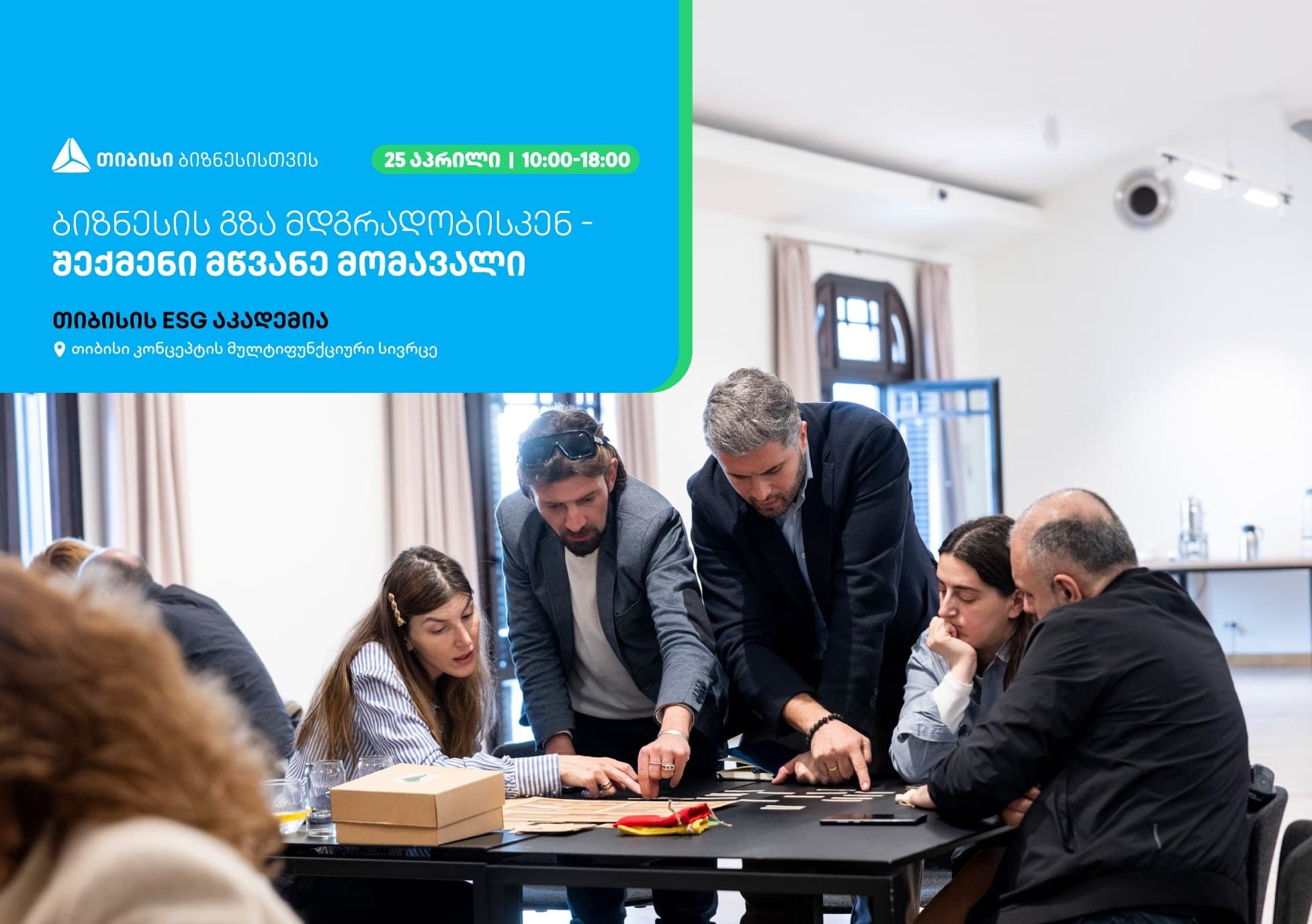 Frontnews image description