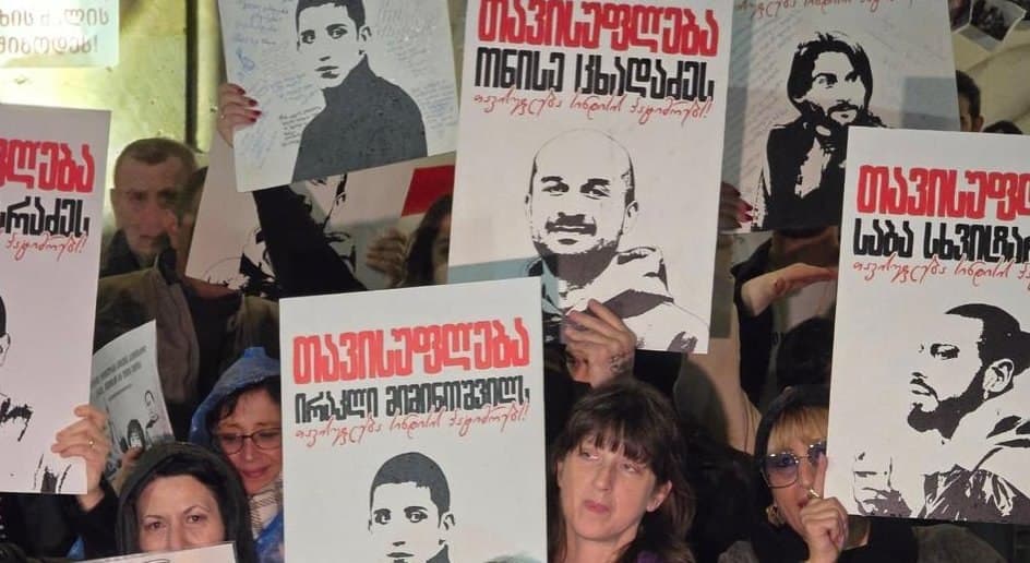 “ვათენებთ საქართველოსთვის” – რუსთაველის გამზირზე საპროტესტო აქცია გაიმართება