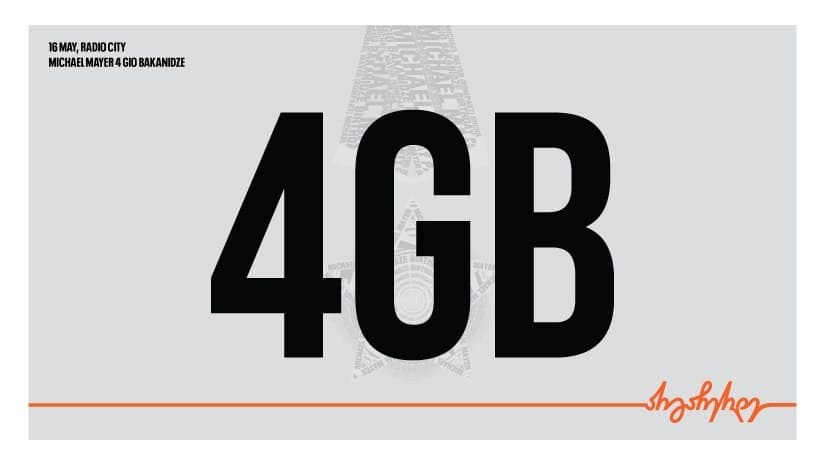 4GB-ს მუსიკალური ფესტივალი 16 მაისს გაიმართება – პროექტის მხარდამჭერია “საქართველოს ბანკი”