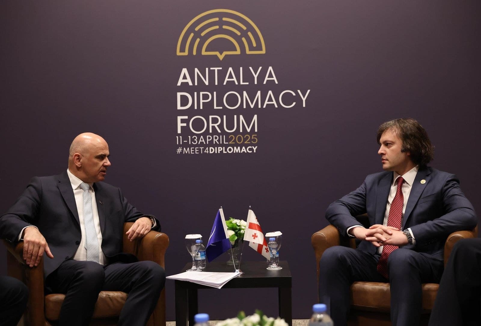 Frontnews image description