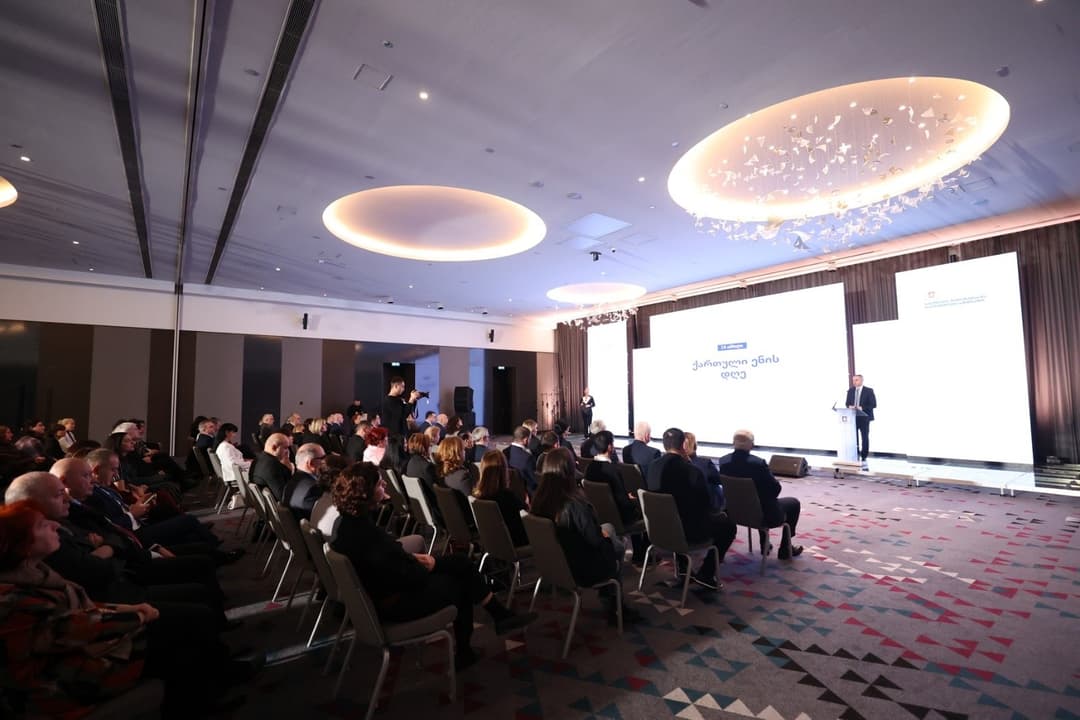 ალექსანდრე წულაძემ ქართული ენის დღესთან დაკავშირებით ენათმეცნიერები და ქართული ენის პედაგოგები დააჯილდოვა