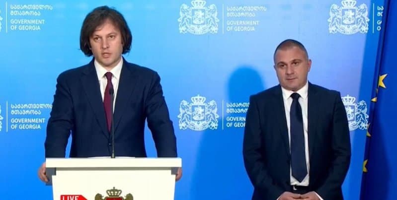 Georgian PM announces resignation of Infrastructure Minister