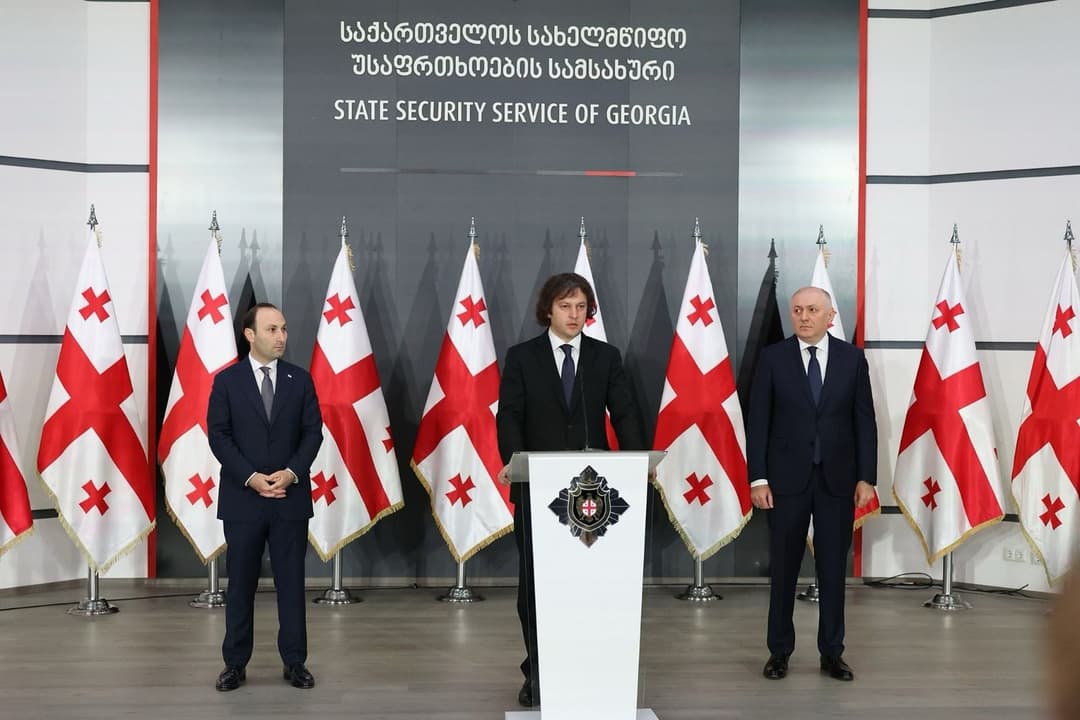 Georgian PM thanks outgoing Security Service head and welcomes new one