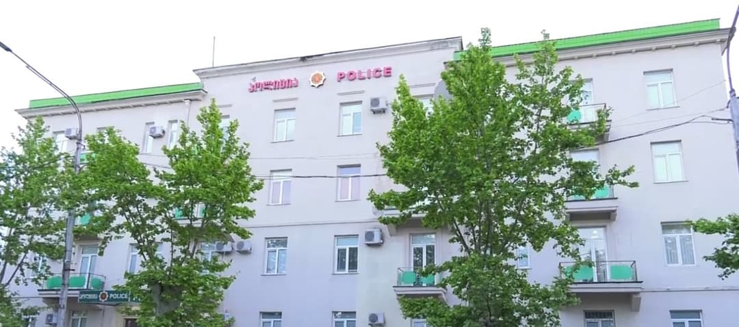 შსს მაღაროელების დაკავებასთან დაკავშირებით განცხადებას ავრცელებს