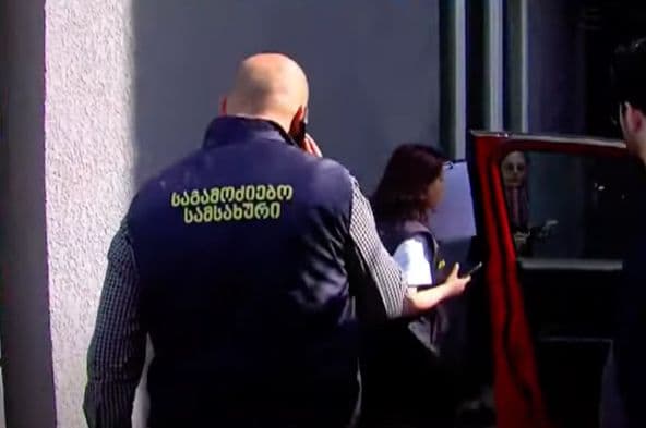 პროფკავშირ “ლაბორის” ოფისში ჩხრეკა გრძელდება