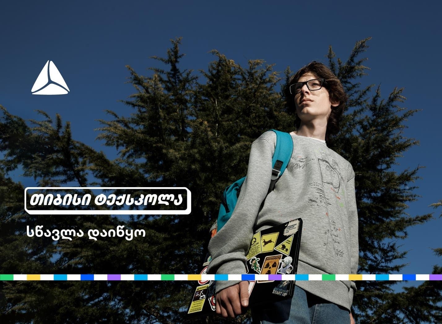 Frontnews image description