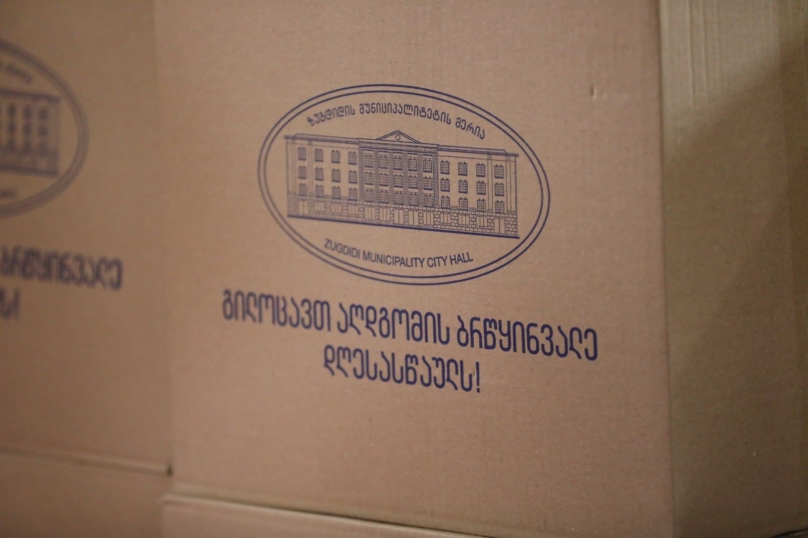 Frontnews image description