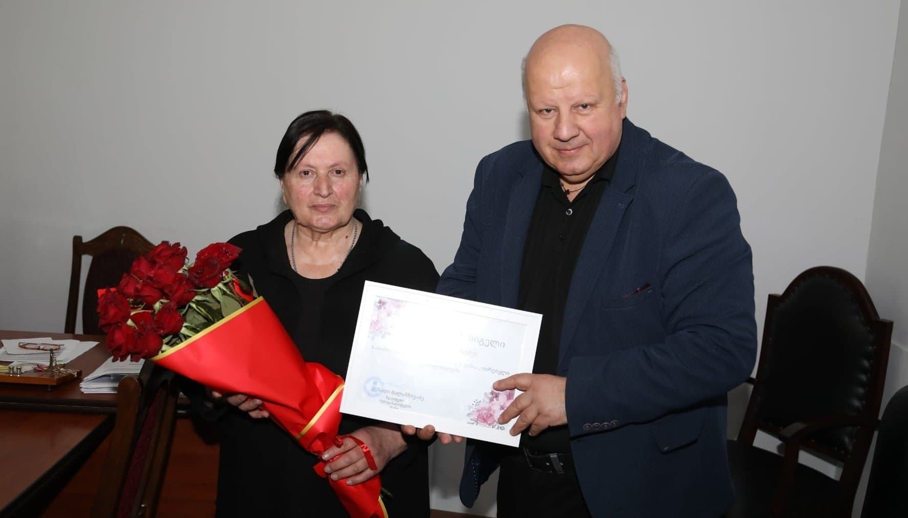 Frontnews image description