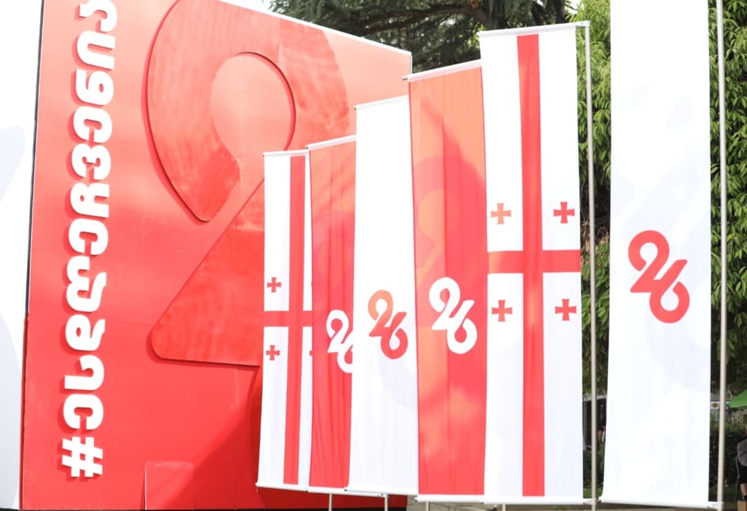 ზუგდიდში დამოუკიდებლობის დღისადმი მიძღვნილი საზეიმო ღონისძიებები გაიმართება