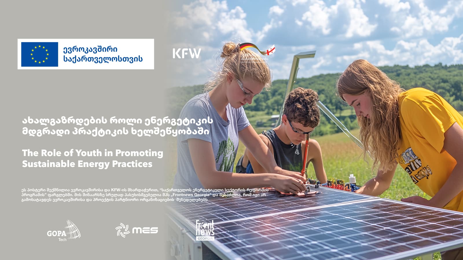 Frontnews image description