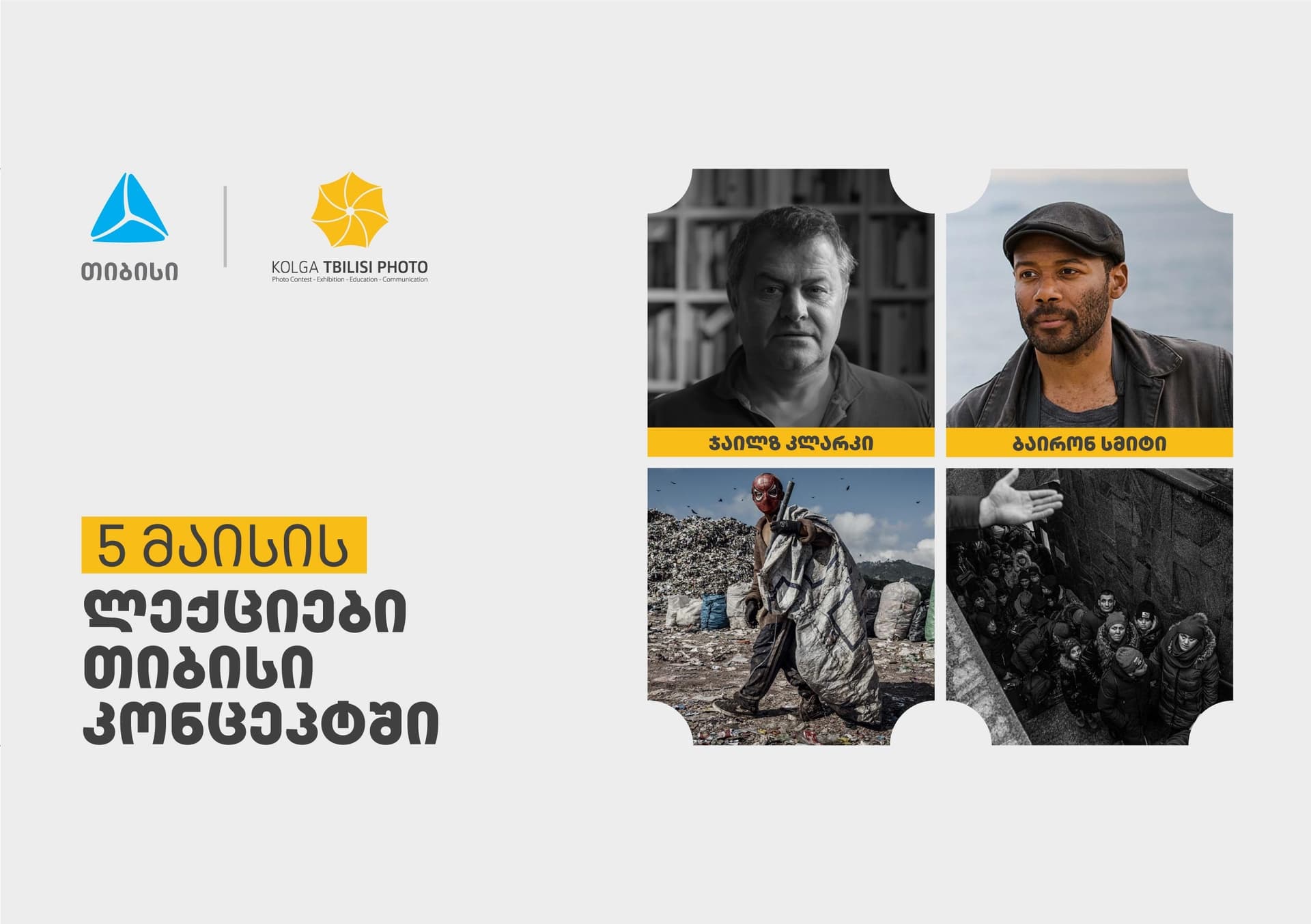 Frontnews image description