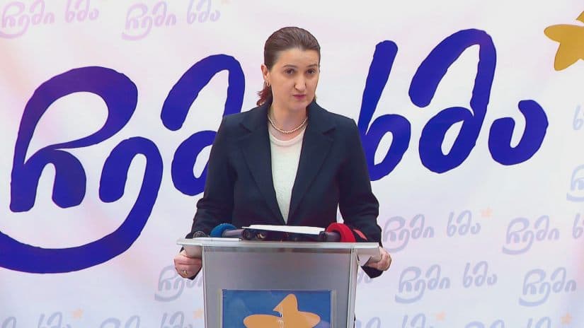 ლონდა თოლორაია - წარმოუდგენლად მიმაჩნია, სპეციალურმა საგამოძიებო სამსახურმა თუნდაც სურვილის შემთხვევაში ამ საქმეზე ობიექტური ჭეშმარიტების დადგენა შეძლოს