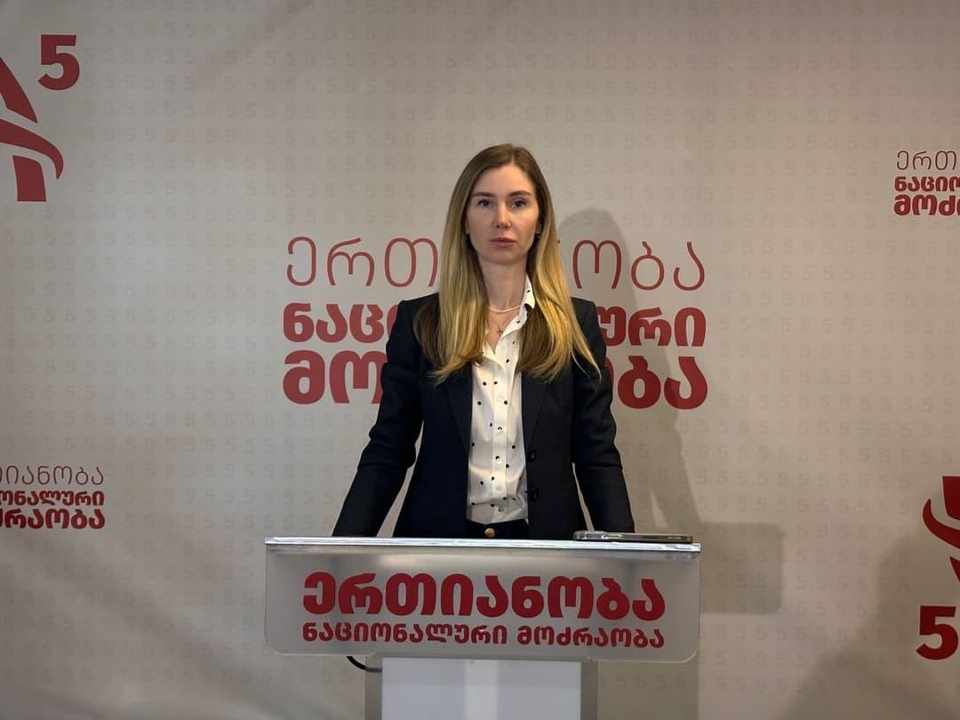 თინა ბოკუჩავა - დღეს არის ძალიან მნიშვნელოვანი მარში, სადაც იქნება კიდევ ერთხელ დემონსტრაცია ქართველი ხალხის ევროპული არჩევანის